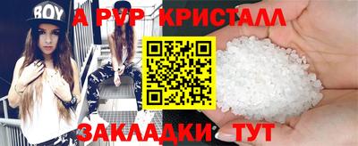 COCAINE Гусиноозёрск