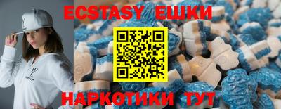 COCAINE Гусиноозёрск
