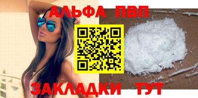 COCAINE Гусиноозёрск