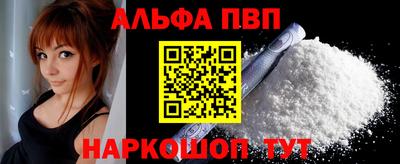 не бодяженный Аргун