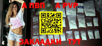 COCAINE Гусиноозёрск