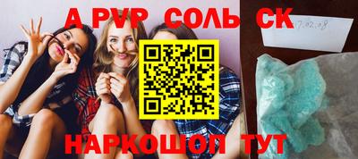 метадон Апрелевка