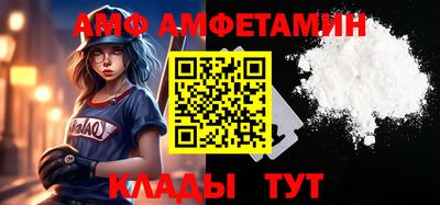 ГАЛЛЮЦИНОГЕННЫЕ ГРИБЫ Гусев