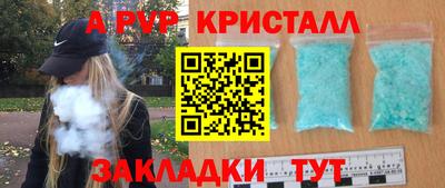 не бодяженный Аргун