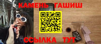 ГАЛЛЮЦИНОГЕННЫЕ ГРИБЫ Гусев
