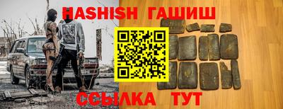 ГАЛЛЮЦИНОГЕННЫЕ ГРИБЫ Гусев