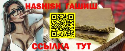 COCAINE Гусиноозёрск