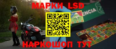 ГАЛЛЮЦИНОГЕННЫЕ ГРИБЫ Гусев