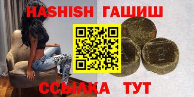 прущий лед Гусь-Хрустальный