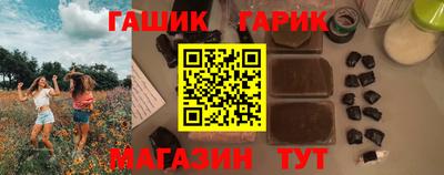 кокаин перу Апшеронск