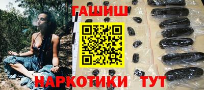 не бодяженный Аргун