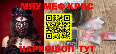 не бодяженный Аргун