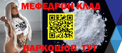 ГАЛЛЮЦИНОГЕННЫЕ ГРИБЫ Гусев