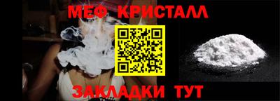 ГАЛЛЮЦИНОГЕННЫЕ ГРИБЫ Гусев
