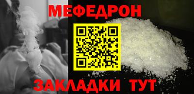 ГАЛЛЮЦИНОГЕННЫЕ ГРИБЫ Гусев