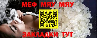 кокаин перу Апшеронск