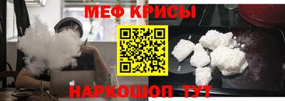 COCAINE Гусиноозёрск