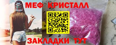 COCAINE Гусиноозёрск