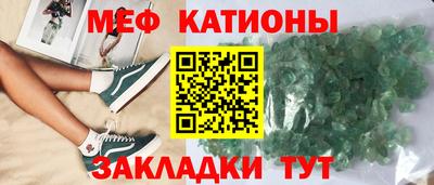 COCAINE Гусиноозёрск