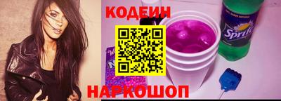 ГАЛЛЮЦИНОГЕННЫЕ ГРИБЫ Гусев
